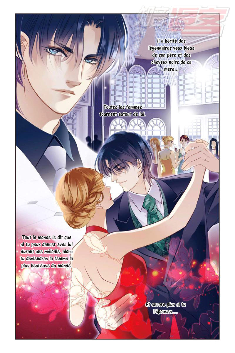 Pharaoh's Concubine Ch. 0 第21页