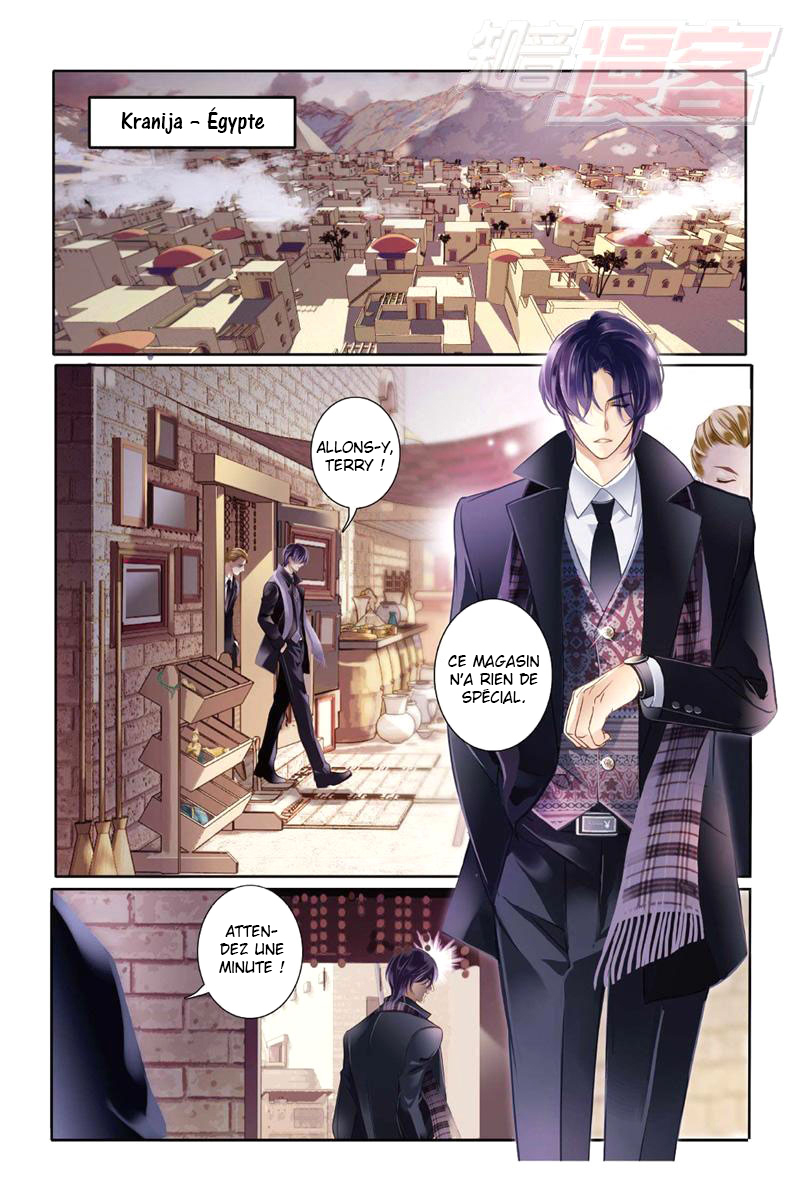 Pharaoh's Concubine 第5页