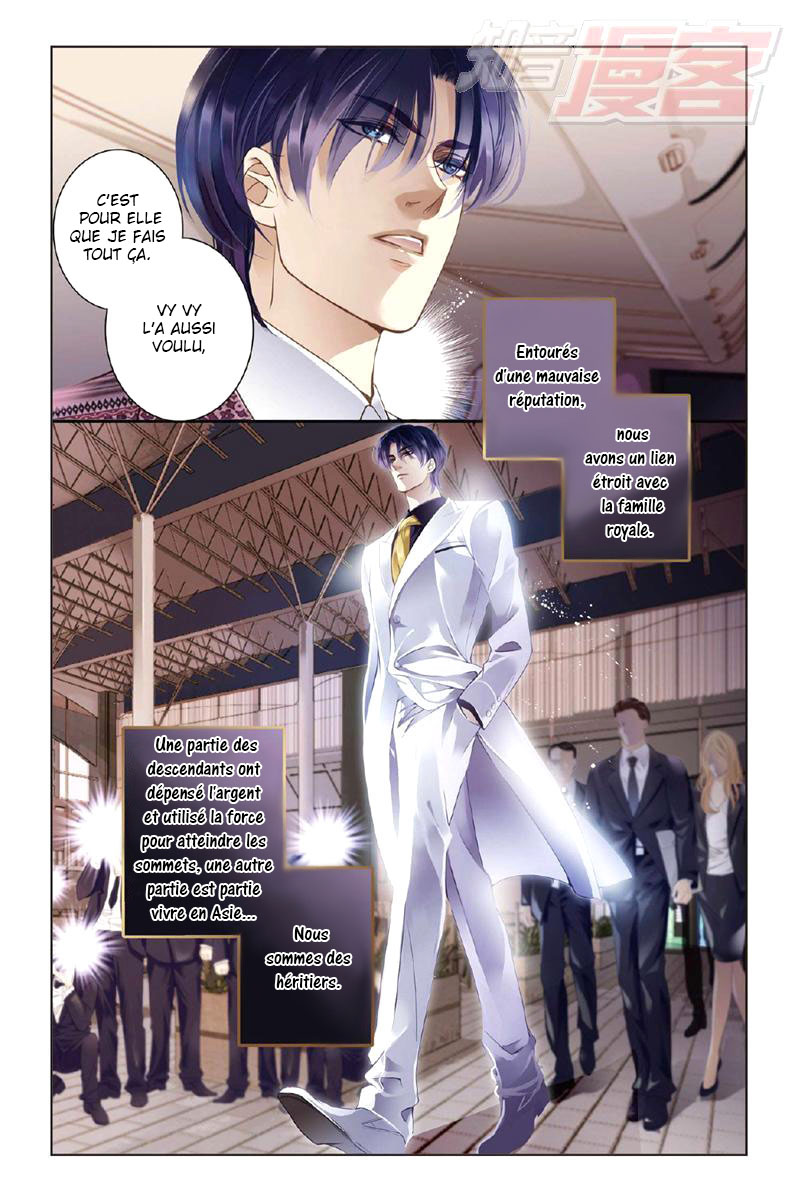 Pharaoh's Concubine Ch. 0 第9页