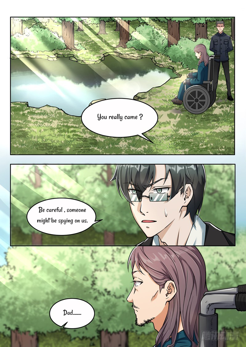 Born to Be Rich Please don't pay attention to those small details. 第11页