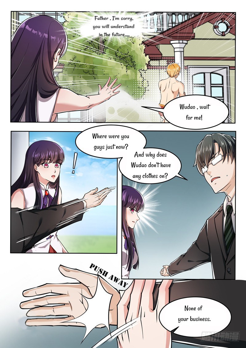 Born to Be Rich Please don't pay attention to those small details. 第6页