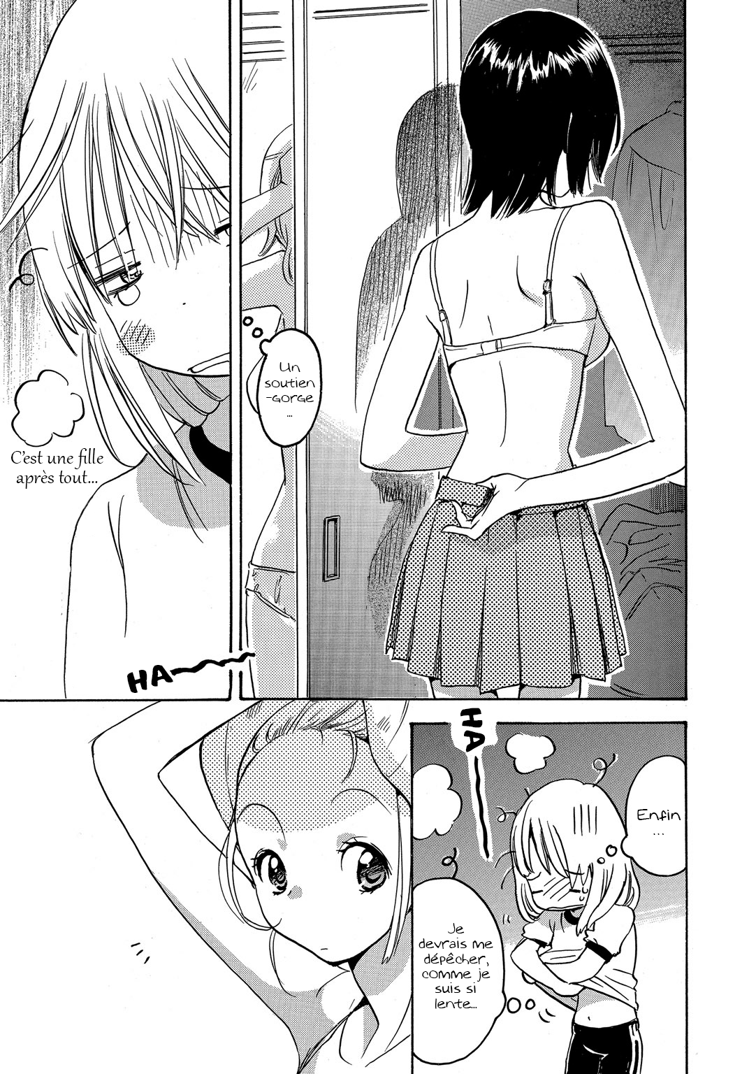 Kase-san Series Ipomée et Kase-san 第19页