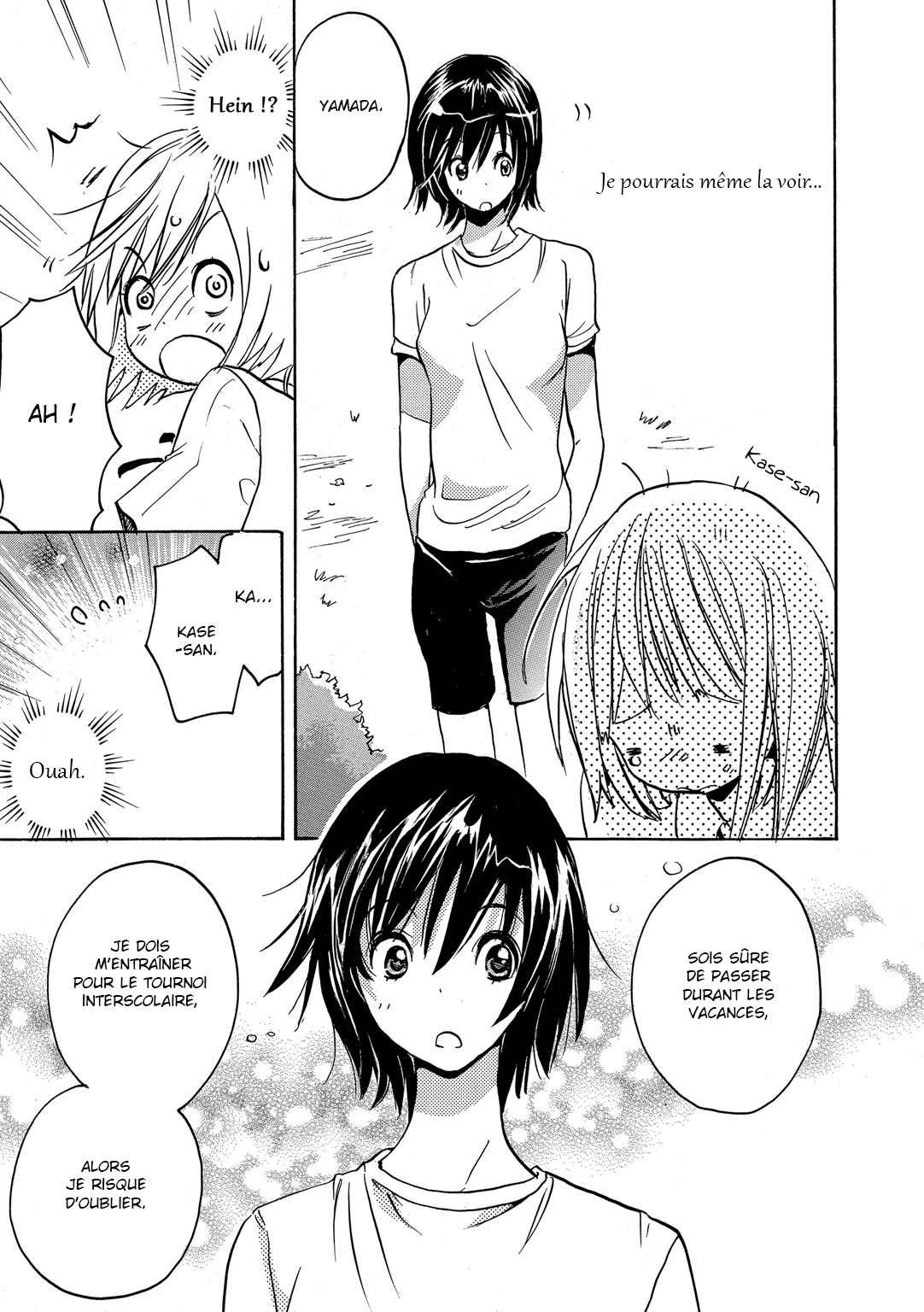 Kase-san Series Ipomée et Kase-san 第25页