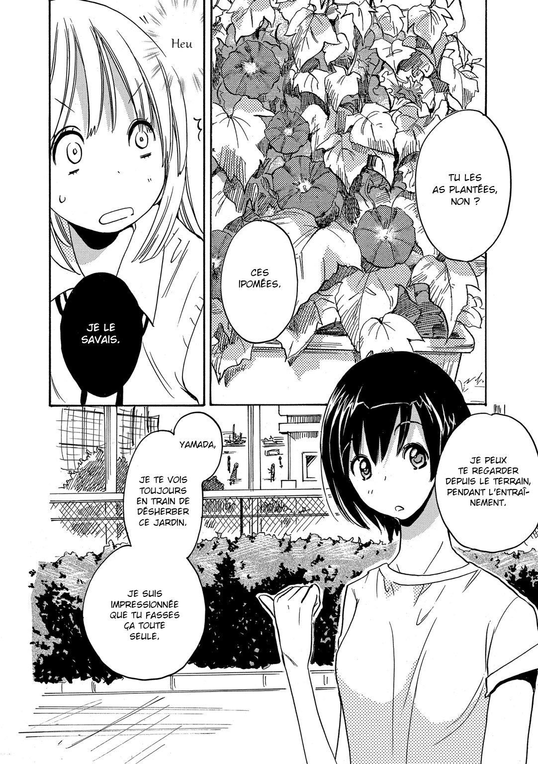 Kase-san Series Ipomée et Kase-san 第26页