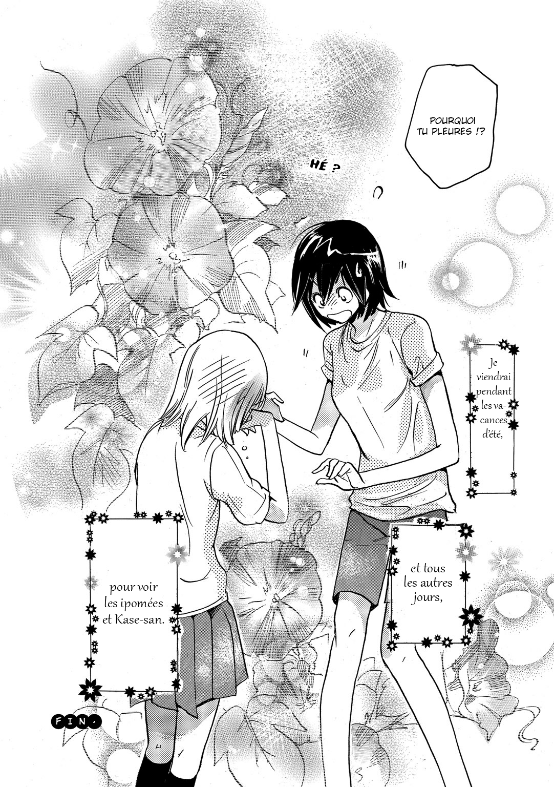 Kase-san Series Ipomée et Kase-san 第28页