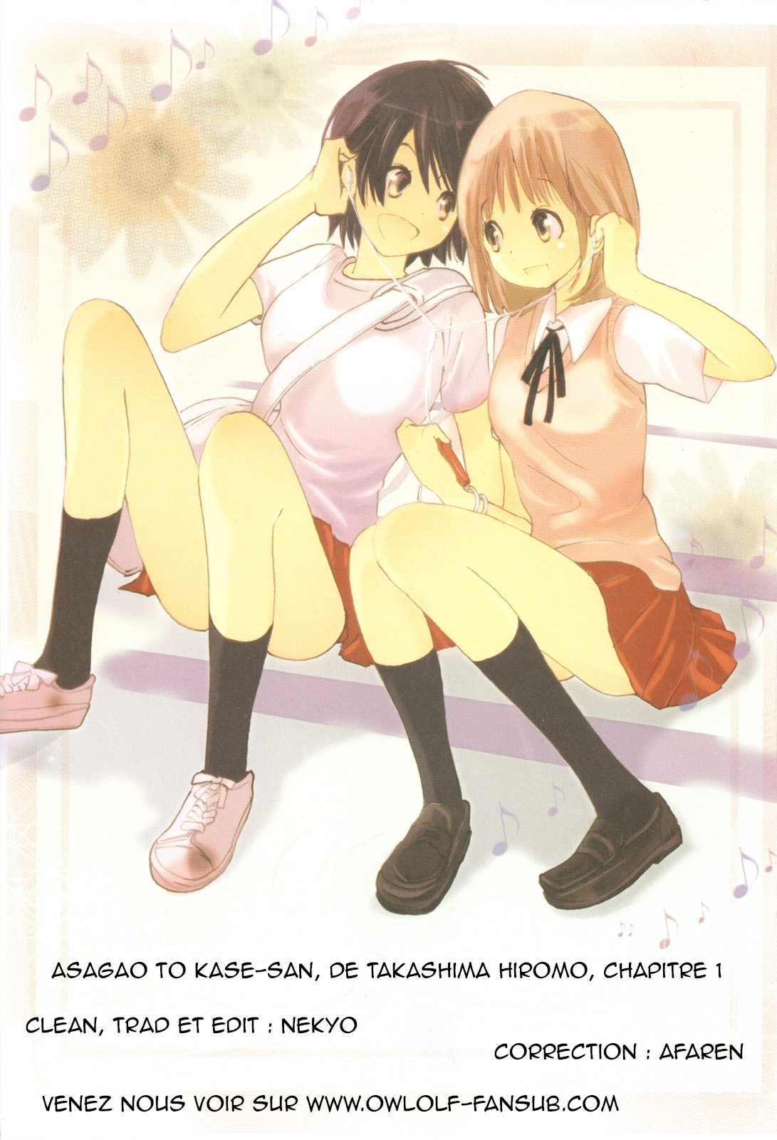 Kase-san Series Ipomée et Kase-san 第29页