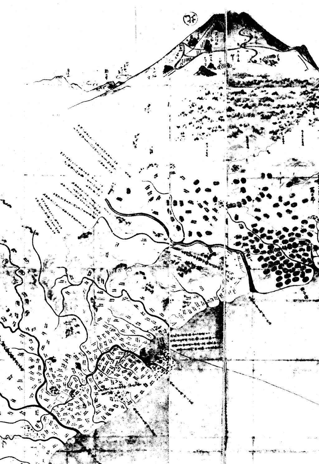 Path of the Assassin Gölgelerden Hizmet Etmek 第4页