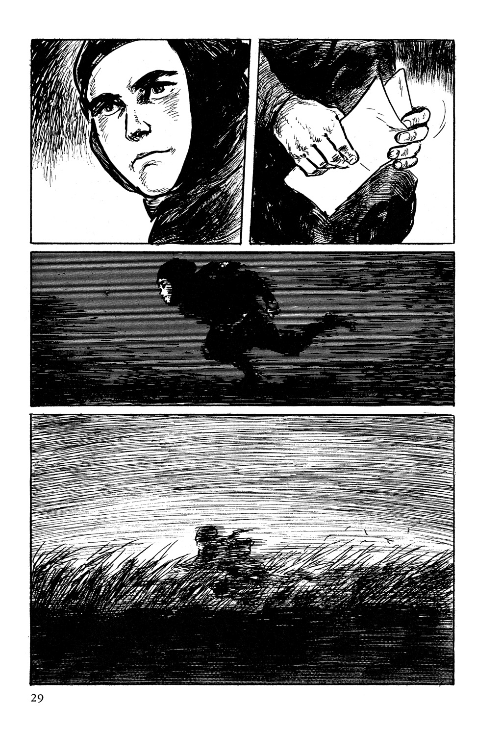 Path of the Assassin Gölgelerden Hizmet Etmek 第6页