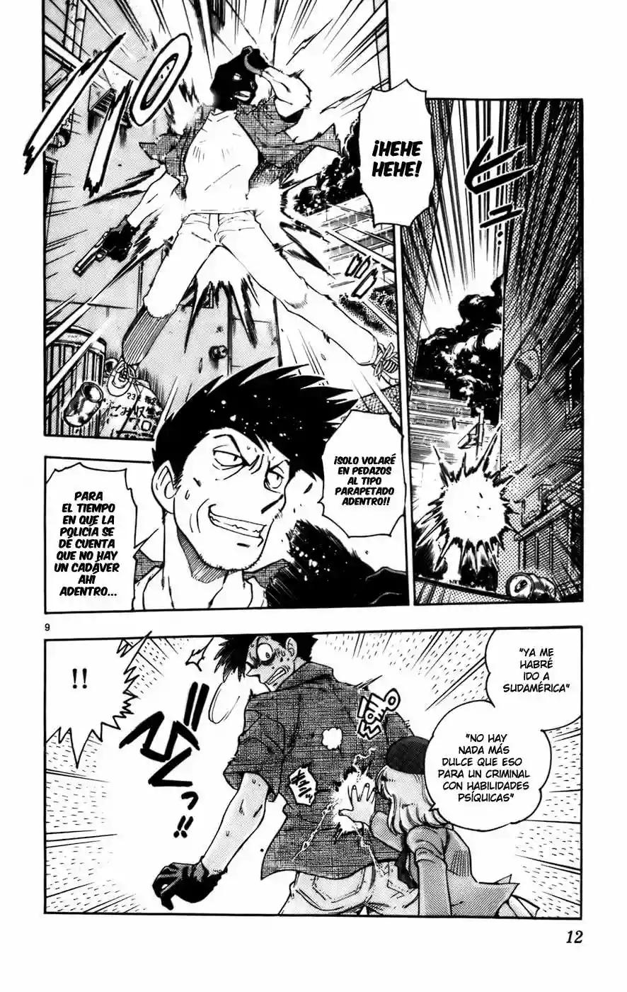 Zettai Karen Children Vol. 1 Ch. 1 第16页