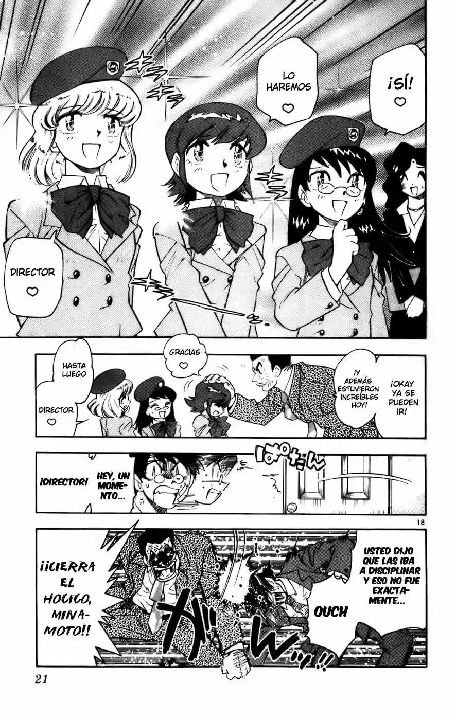 Zettai Karen Children Vol. 1 Ch. 1 第25页