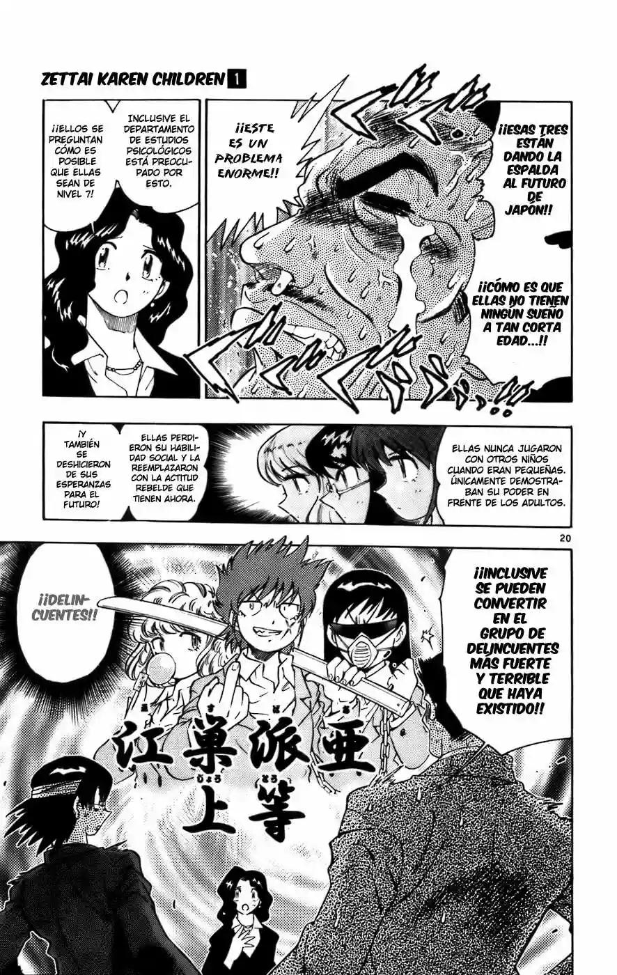 Zettai Karen Children Vol. 1 Ch. 1 第27页
