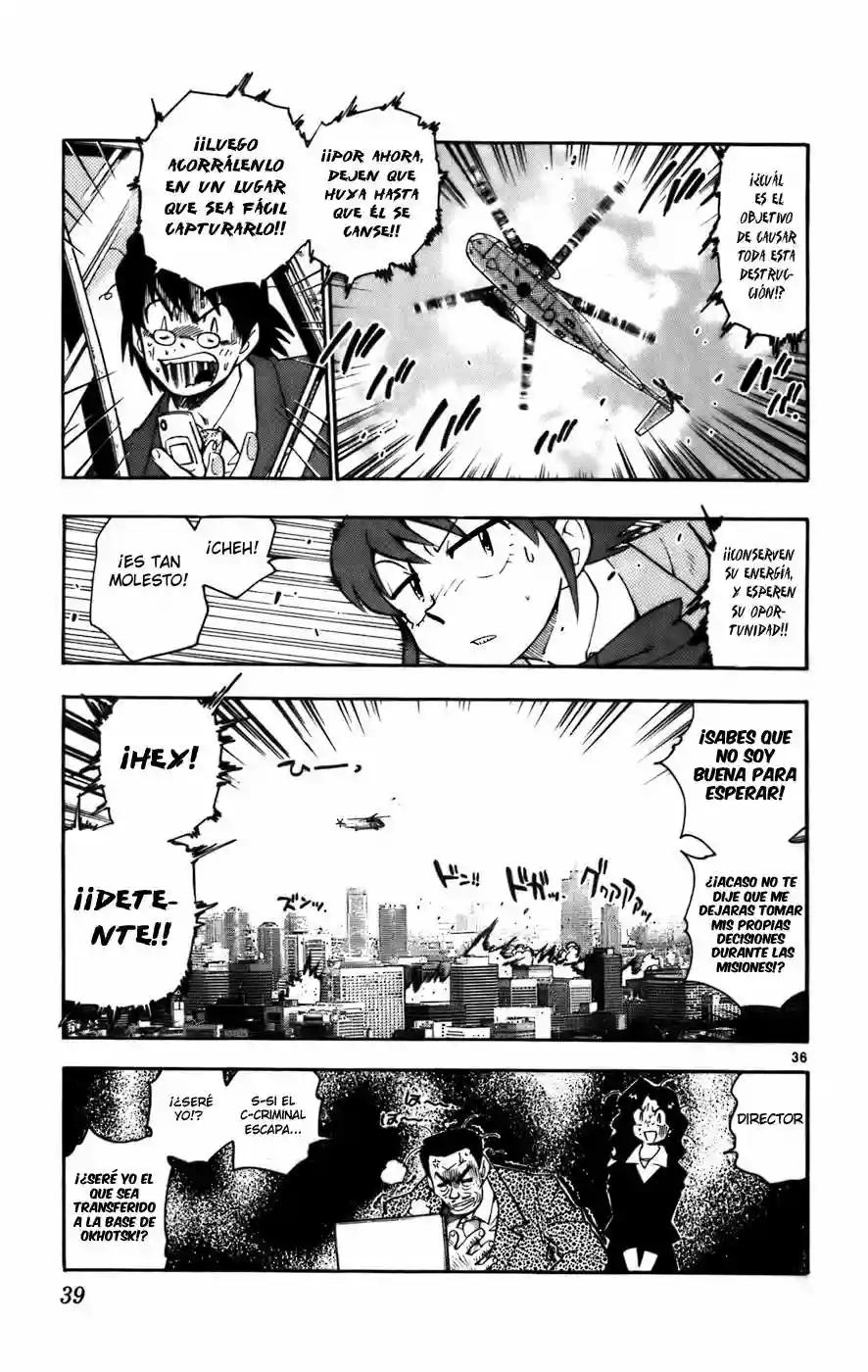 Zettai Karen Children Vol. 1 Ch. 1 第43页