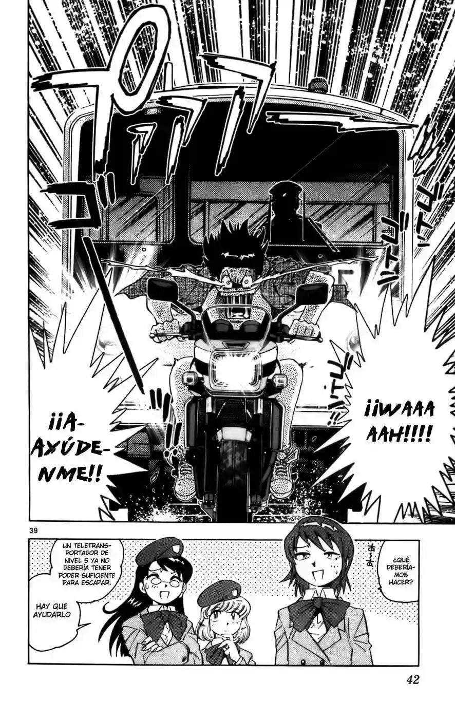 Zettai Karen Children Vol. 1 Ch. 1 第46页