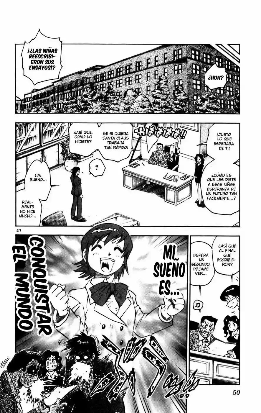 Zettai Karen Children Vol. 1 Ch. 1 第54页