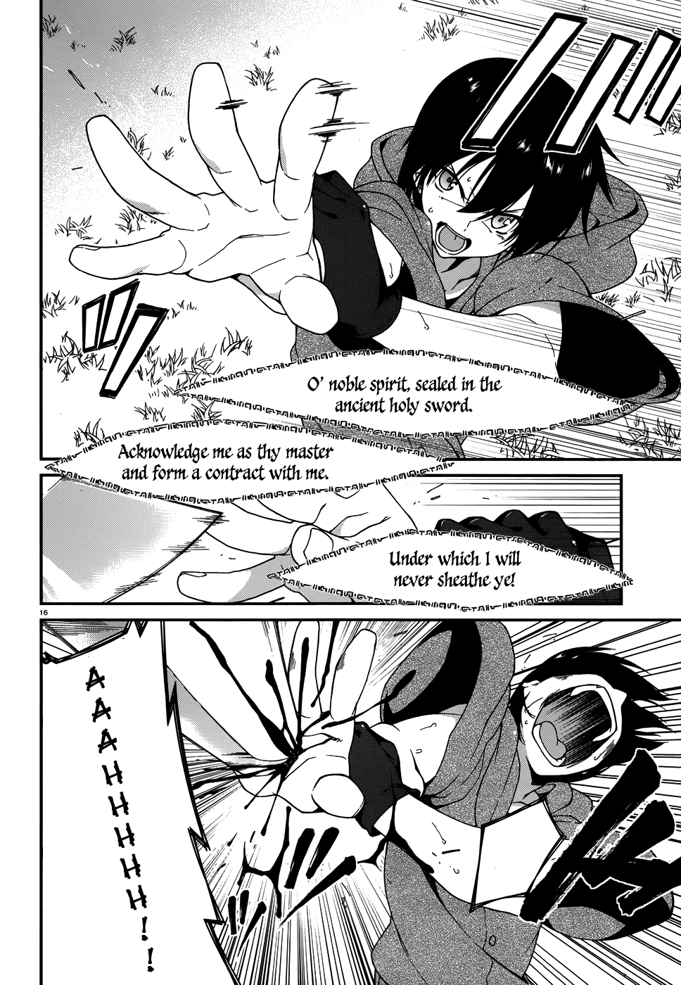Seirei Tsukai no Blade Dance Vol. 1 Ch. 2 第17页
