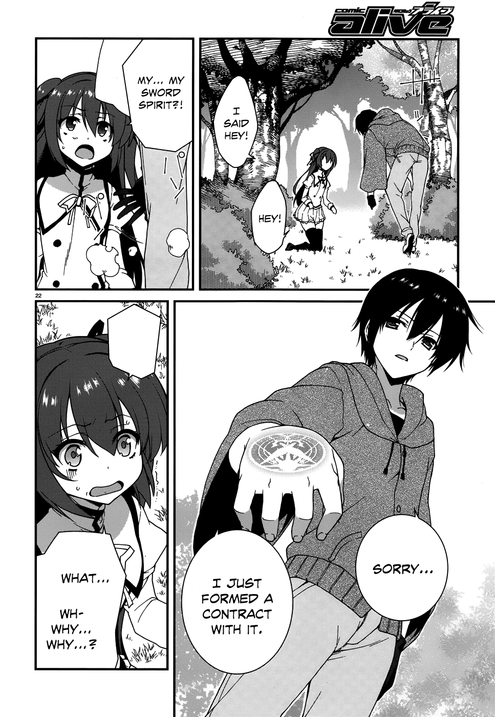Seirei Tsukai no Blade Dance Vol. 1 Ch. 2 第23页