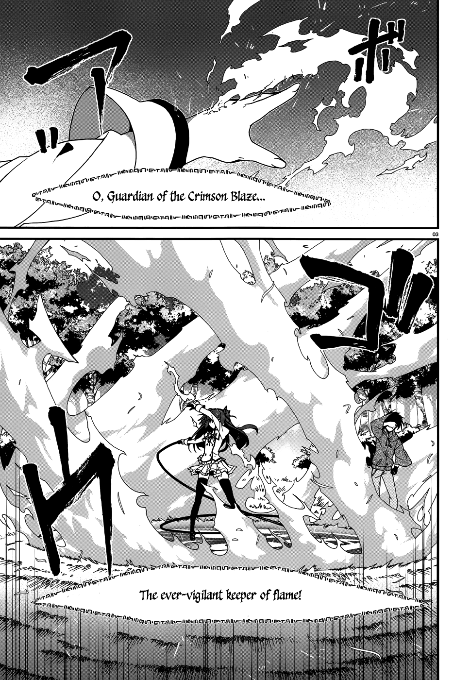 Seirei Tsukai no Blade Dance Vol. 1 Ch. 2 第5页
