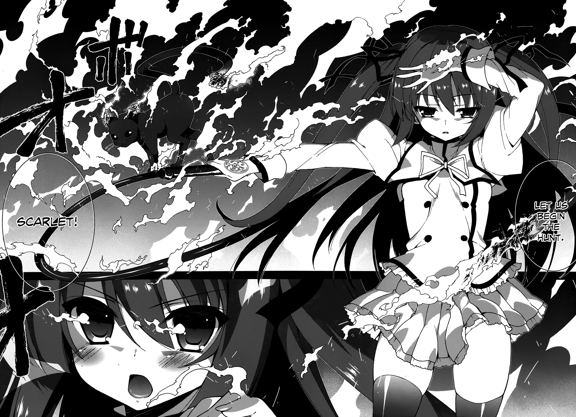 Seirei Tsukai no Blade Dance Vol. 1 Ch. 2 第8页