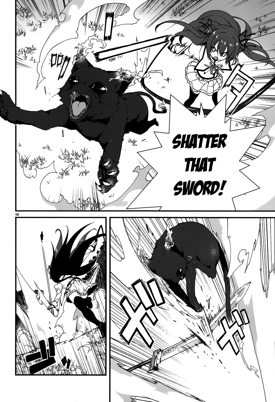 Seirei Tsukai no Blade Dance Vol. 1 Ch. 2 第9页