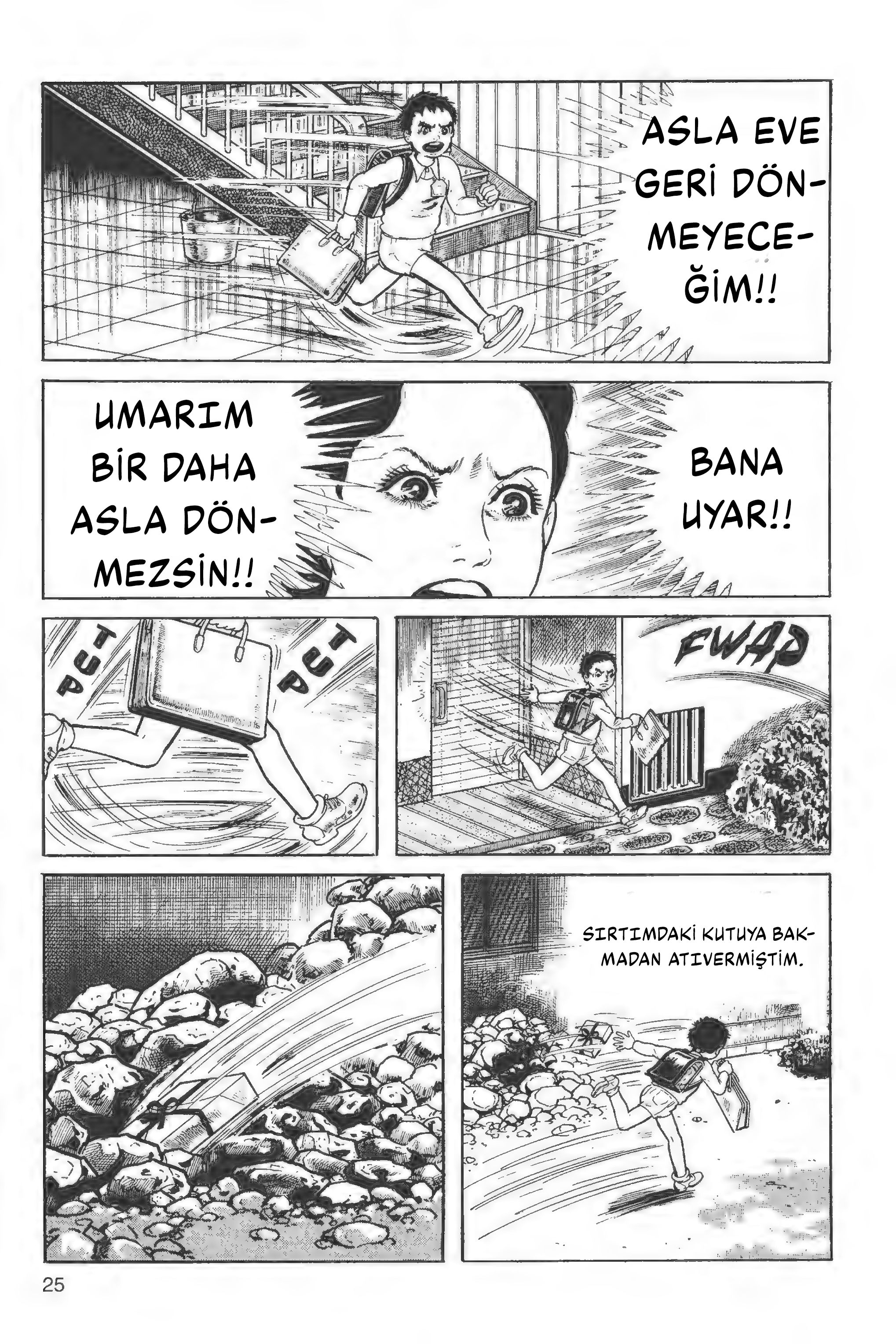The Drifting Classroom O sabah 第26页