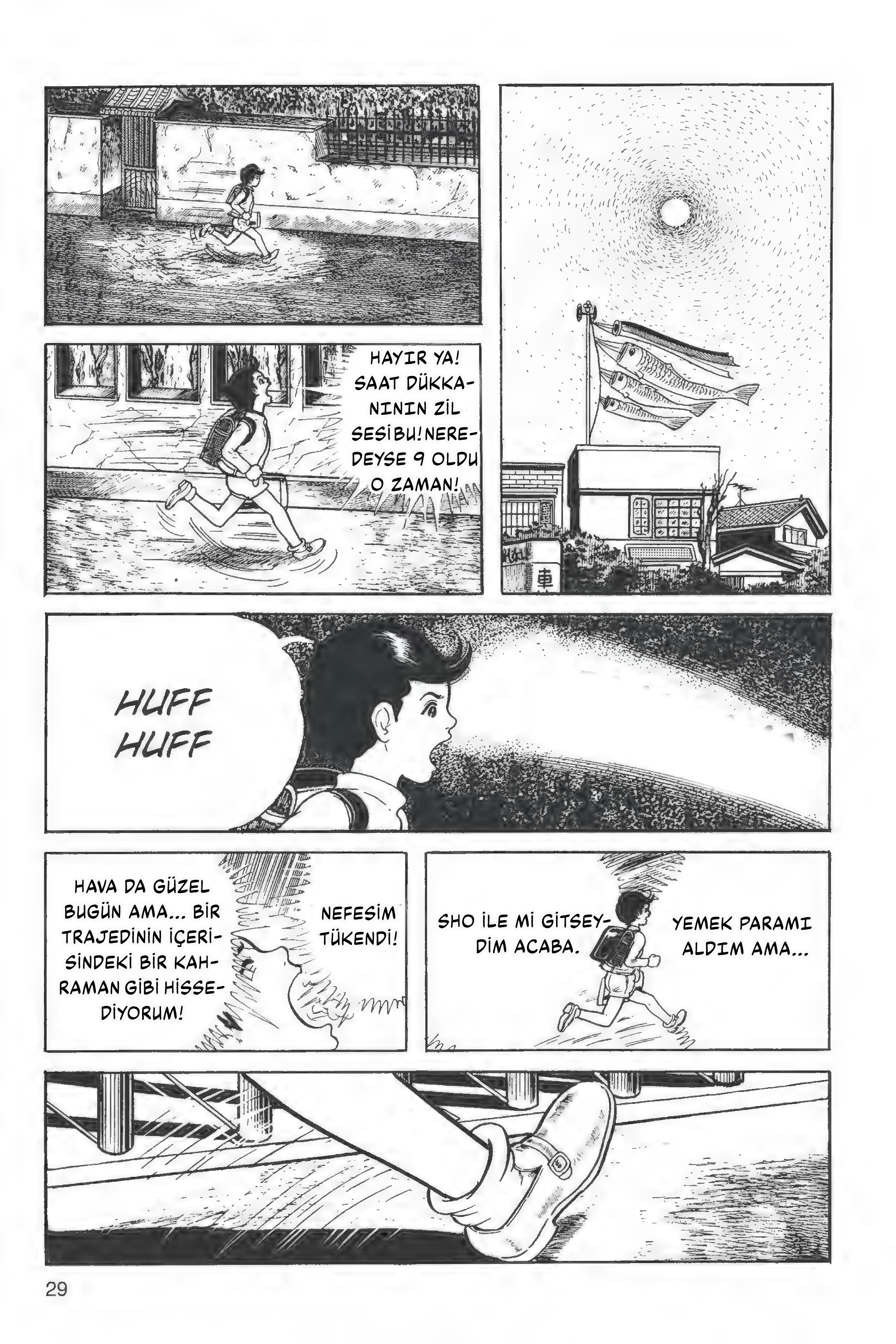 The Drifting Classroom O sabah 第30页