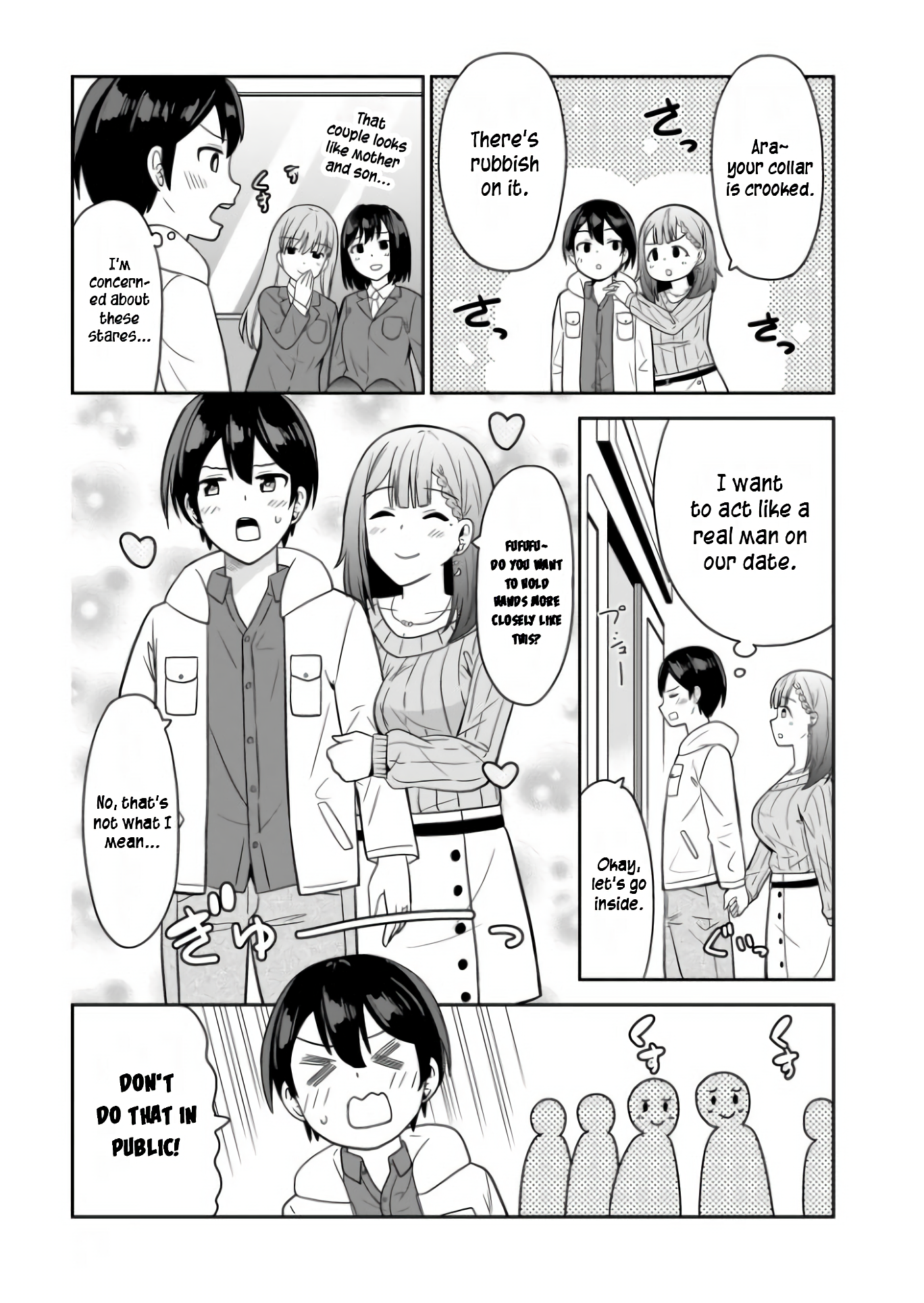 Soretomo Time Leap ni Suru? Vol. 1 Ch. 2 第3页