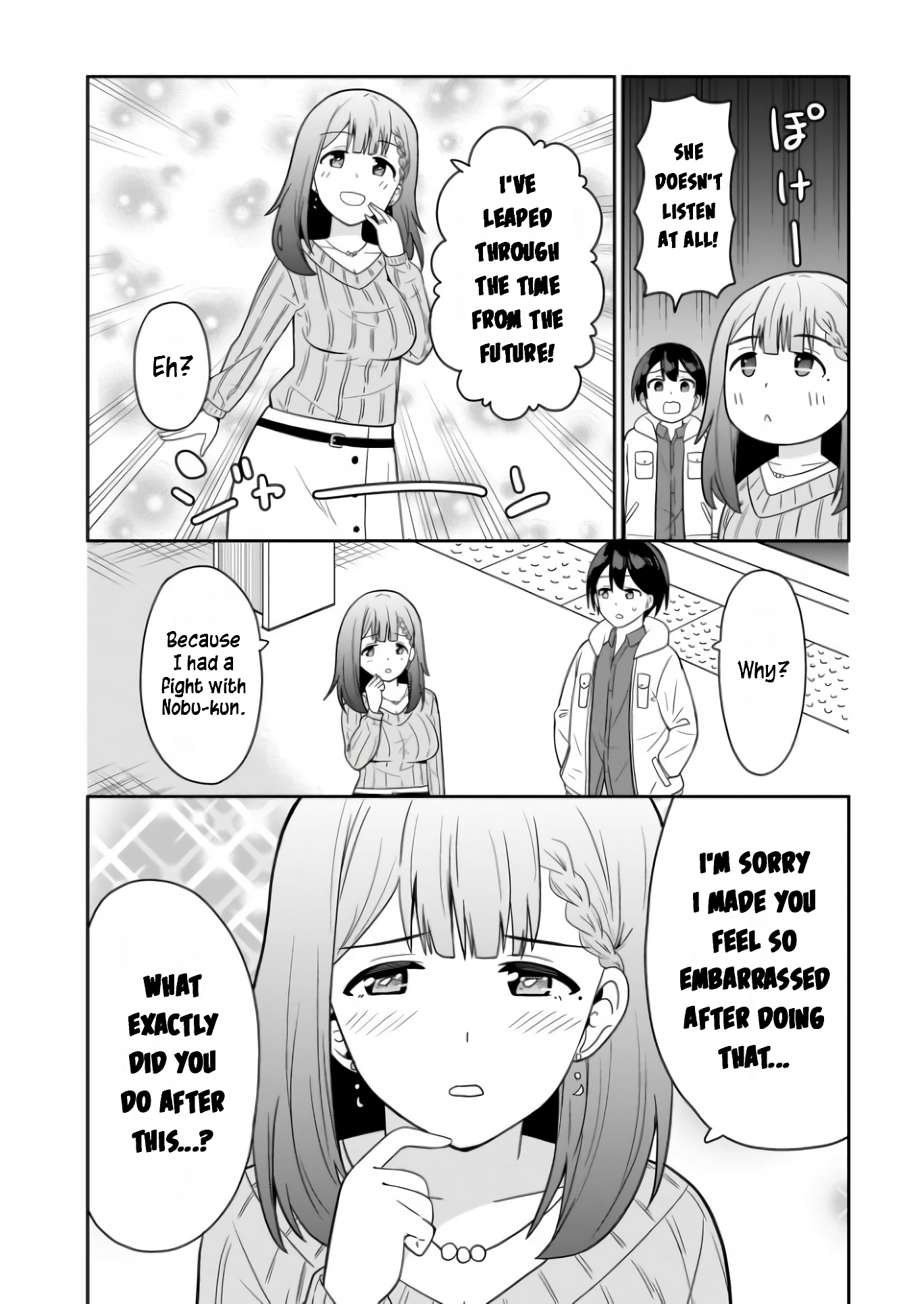 Soretomo Time Leap ni Suru? Vol. 1 Ch. 2 第4页