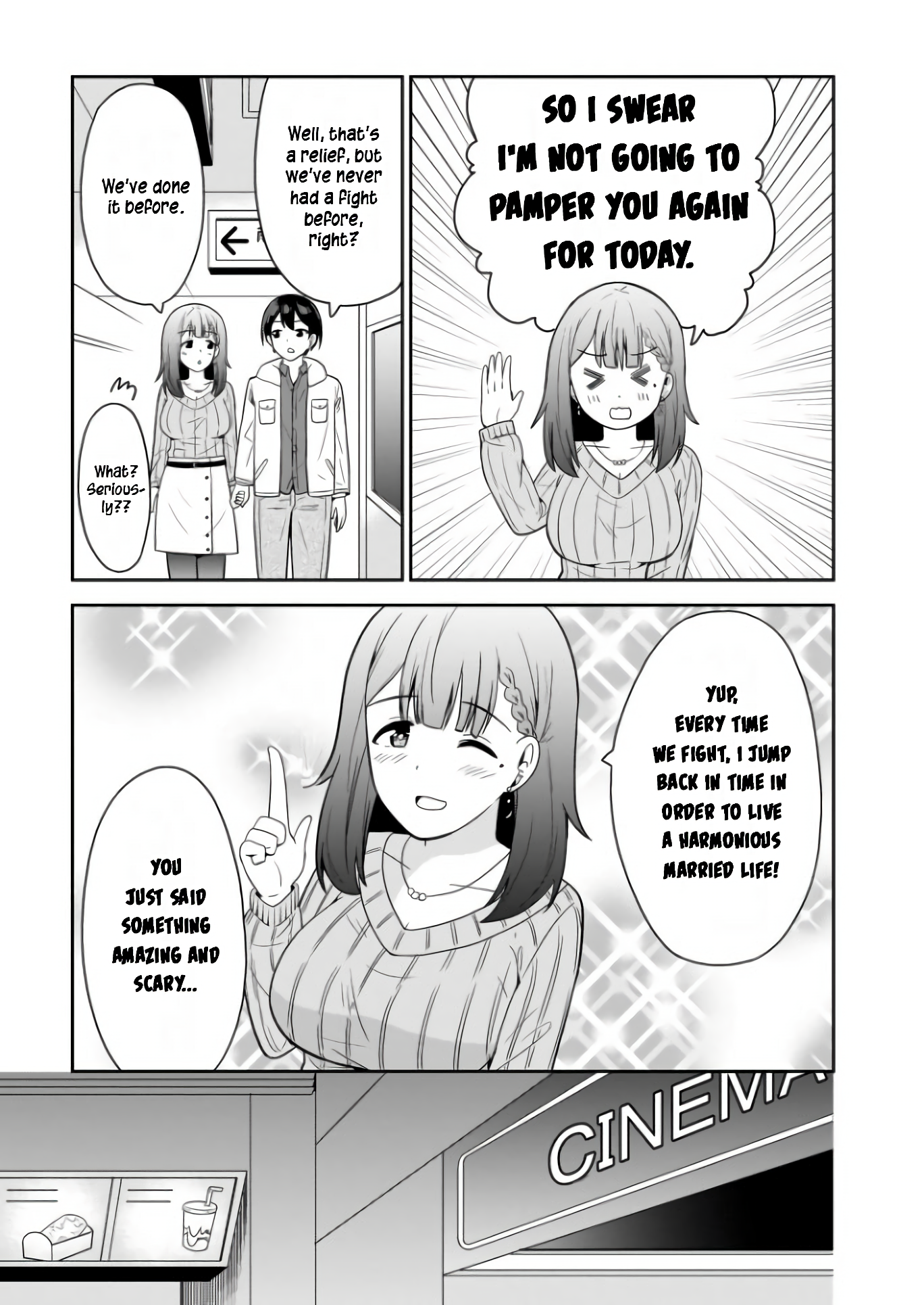 Soretomo Time Leap ni Suru? Vol. 1 Ch. 2 第5页