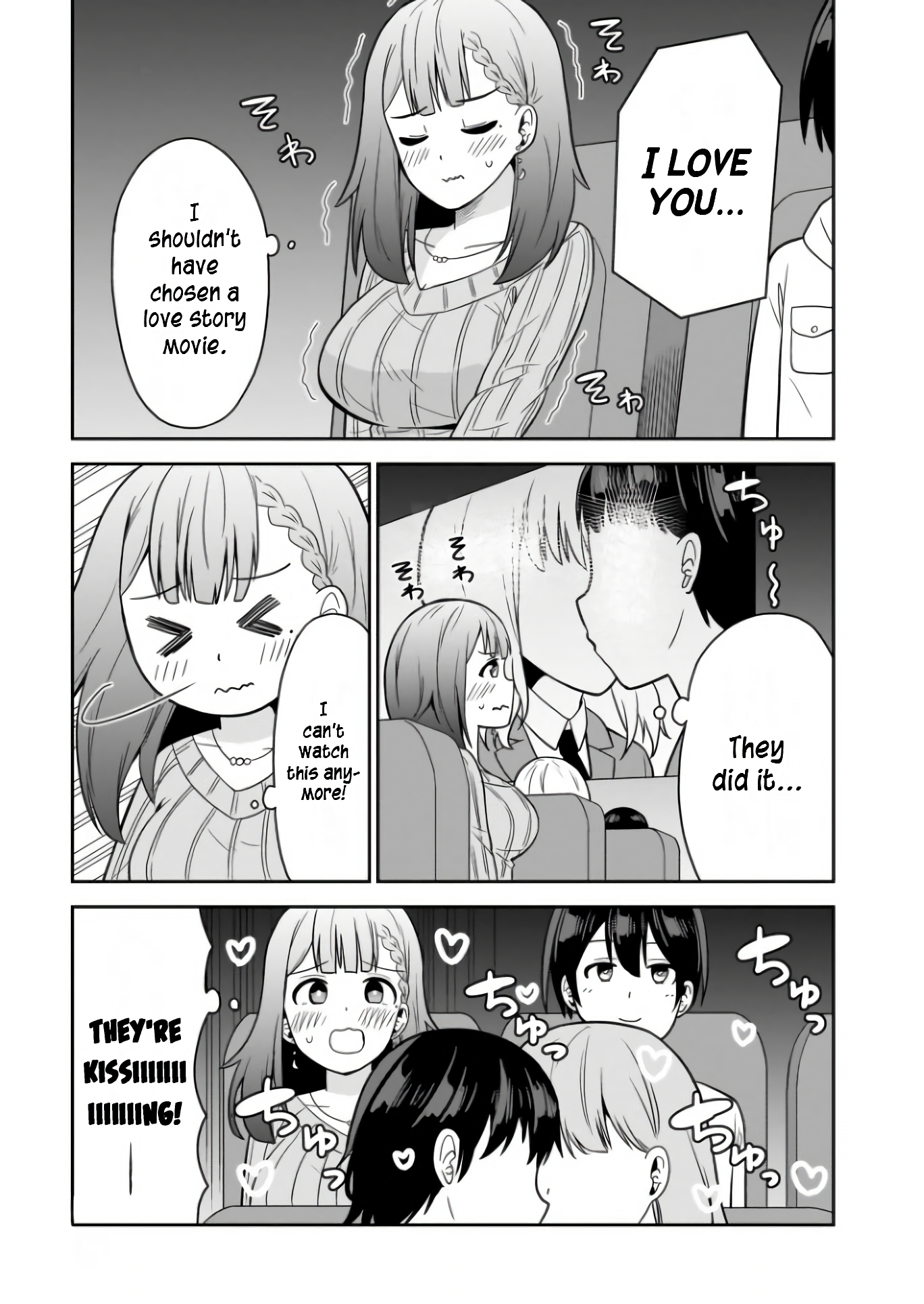 Soretomo Time Leap ni Suru? Vol. 1 Ch. 2 第7页