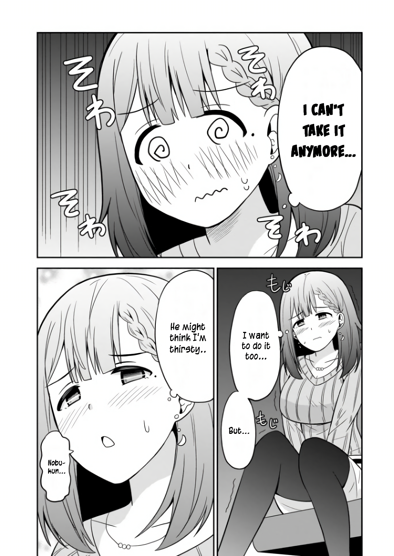 Soretomo Time Leap ni Suru? Vol. 1 Ch. 2 第8页