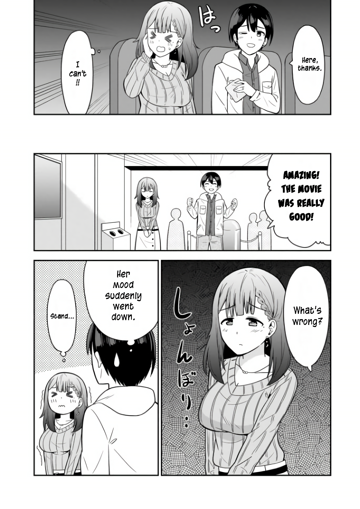 Soretomo Time Leap ni Suru? Vol. 1 Ch. 2 第10页