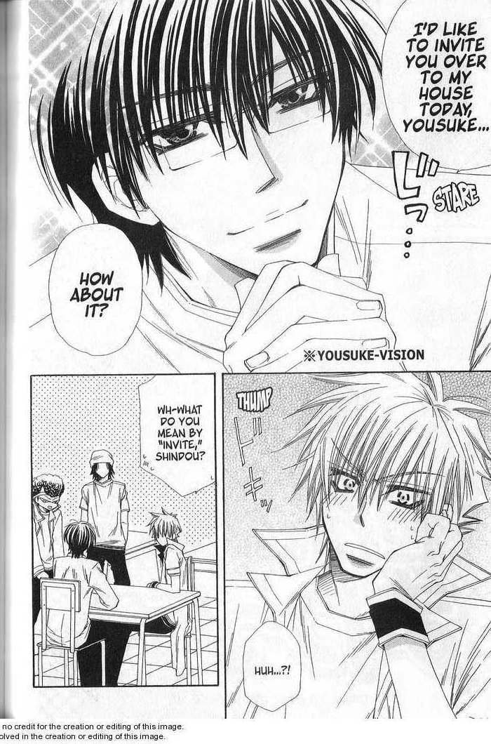 Sekai wa Temee de Mawatteru Vol. 1 Ch. 3 第1页