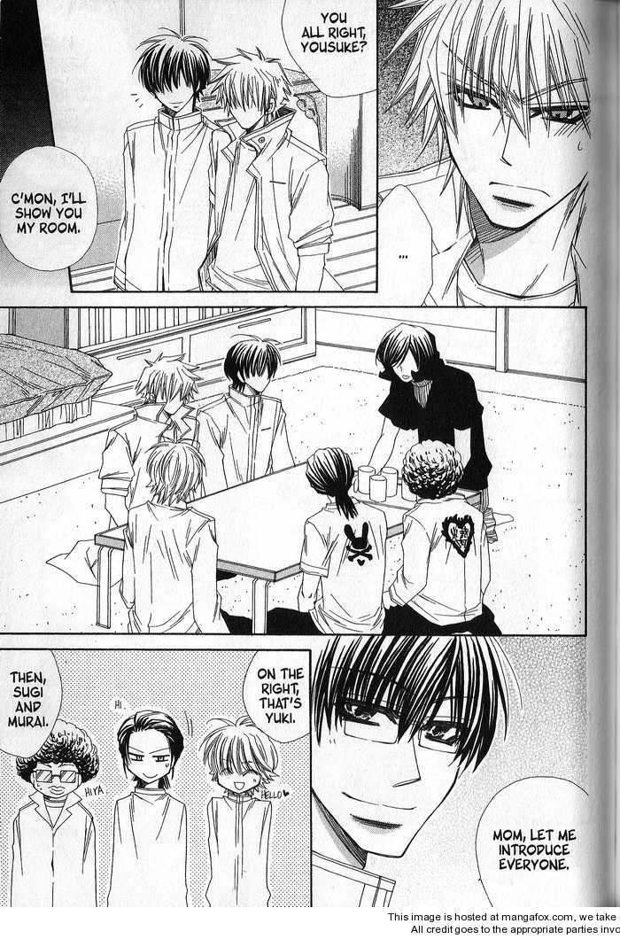 Sekai wa Temee de Mawatteru Vol. 1 Ch. 3 第12页