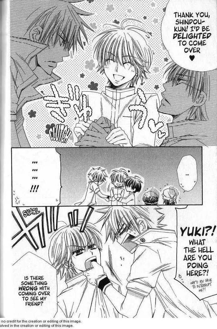 Sekai wa Temee de Mawatteru Vol. 1 Ch. 3 第3页