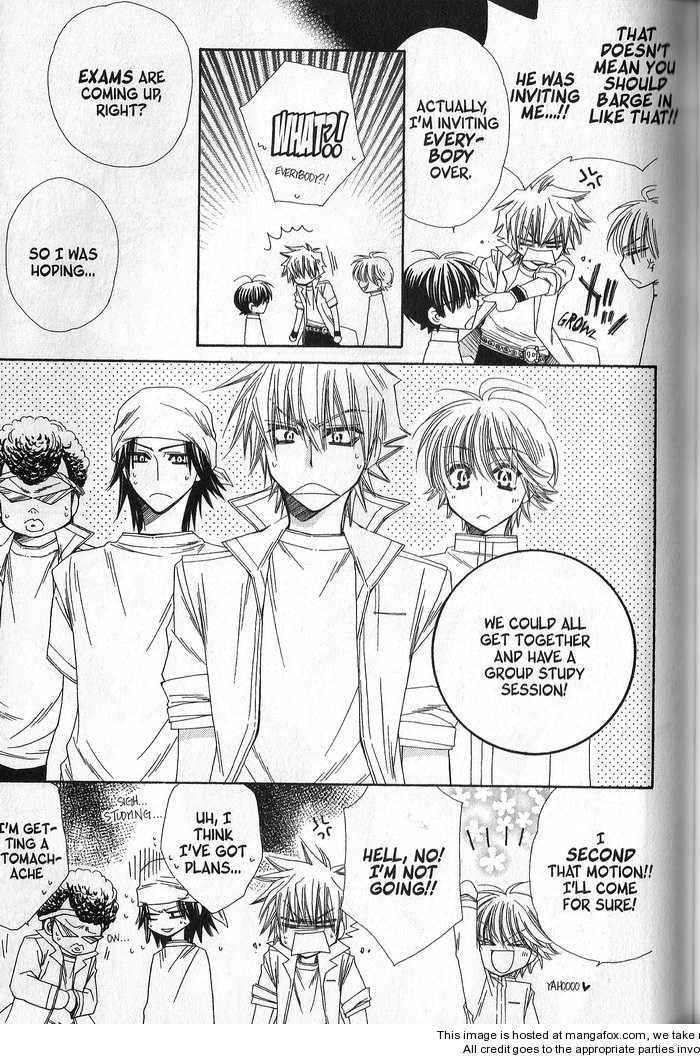 Sekai wa Temee de Mawatteru Vol. 1 Ch. 3 第4页