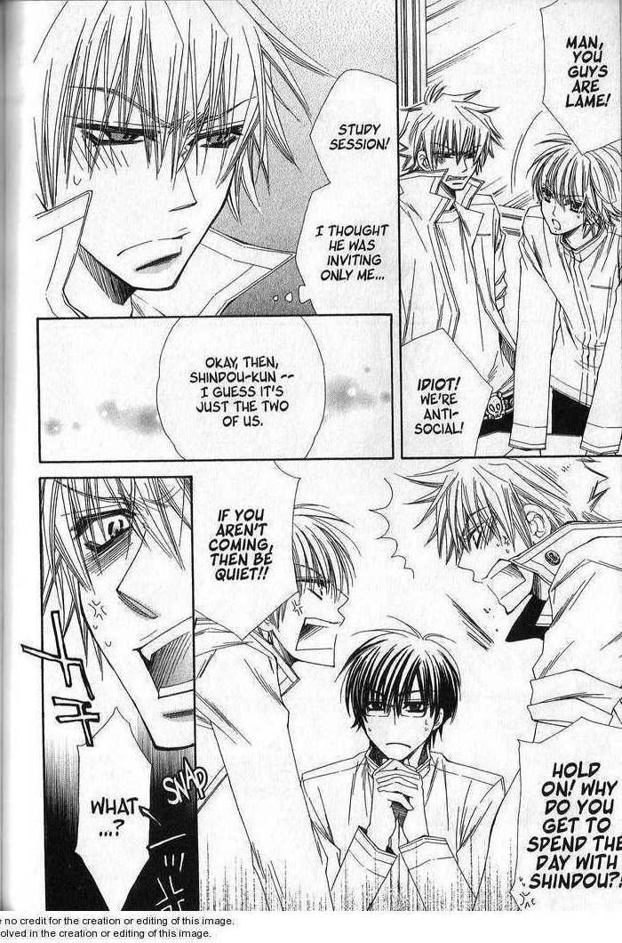 Sekai wa Temee de Mawatteru Vol. 1 Ch. 3 第5页