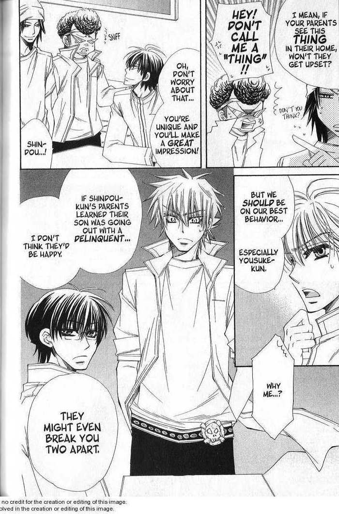 Sekai wa Temee de Mawatteru Vol. 1 Ch. 3 第7页