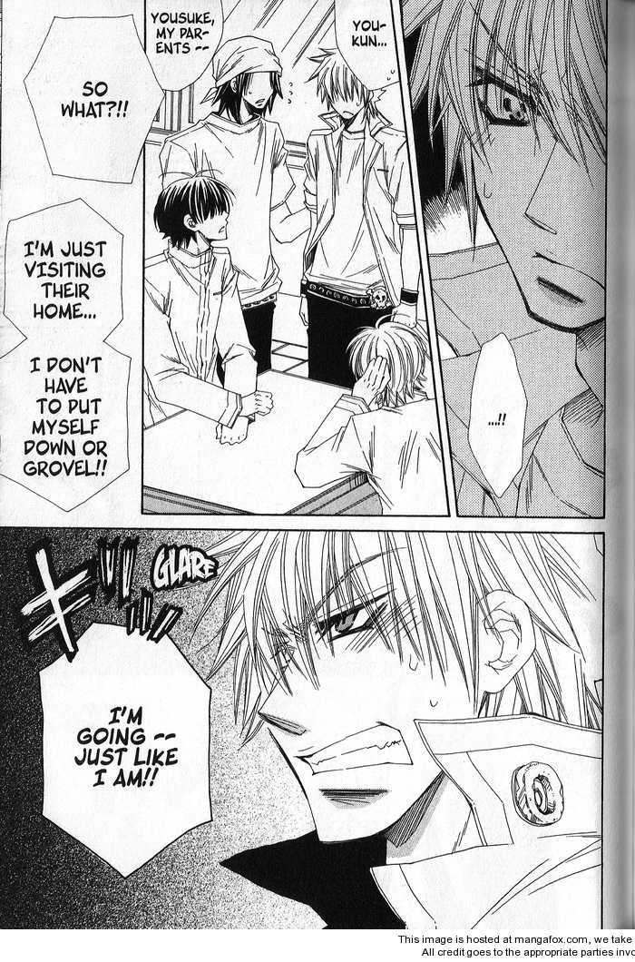 Sekai wa Temee de Mawatteru Vol. 1 Ch. 3 第8页