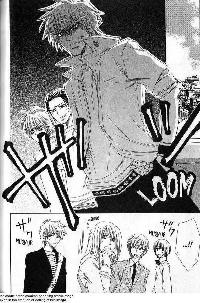 Sekai wa Temee de Mawatteru Vol. 1 Ch. 3 第9页