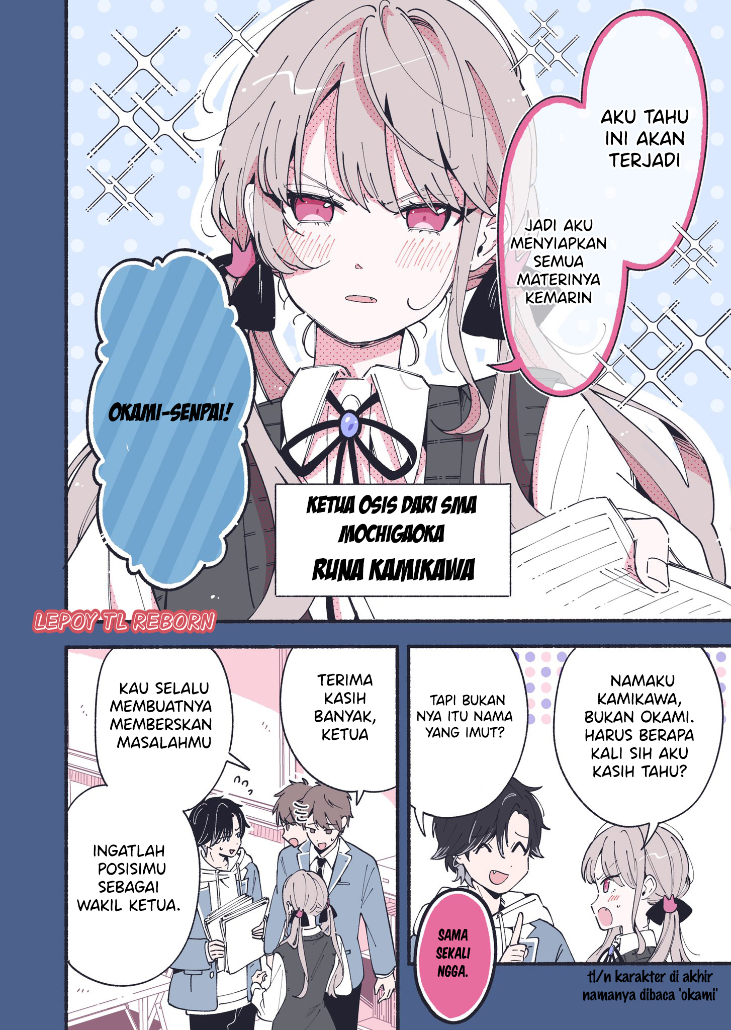 The Love between Two Perfect and Useless People Oneshot 第2页