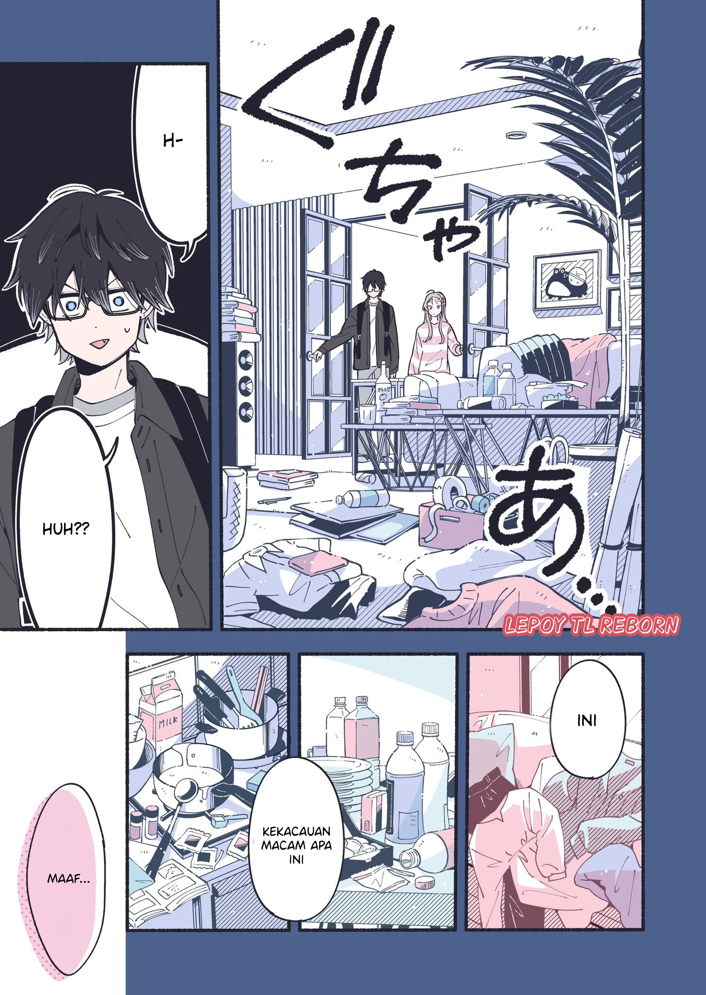 The Love between Two Perfect and Useless People Oneshot 第15页