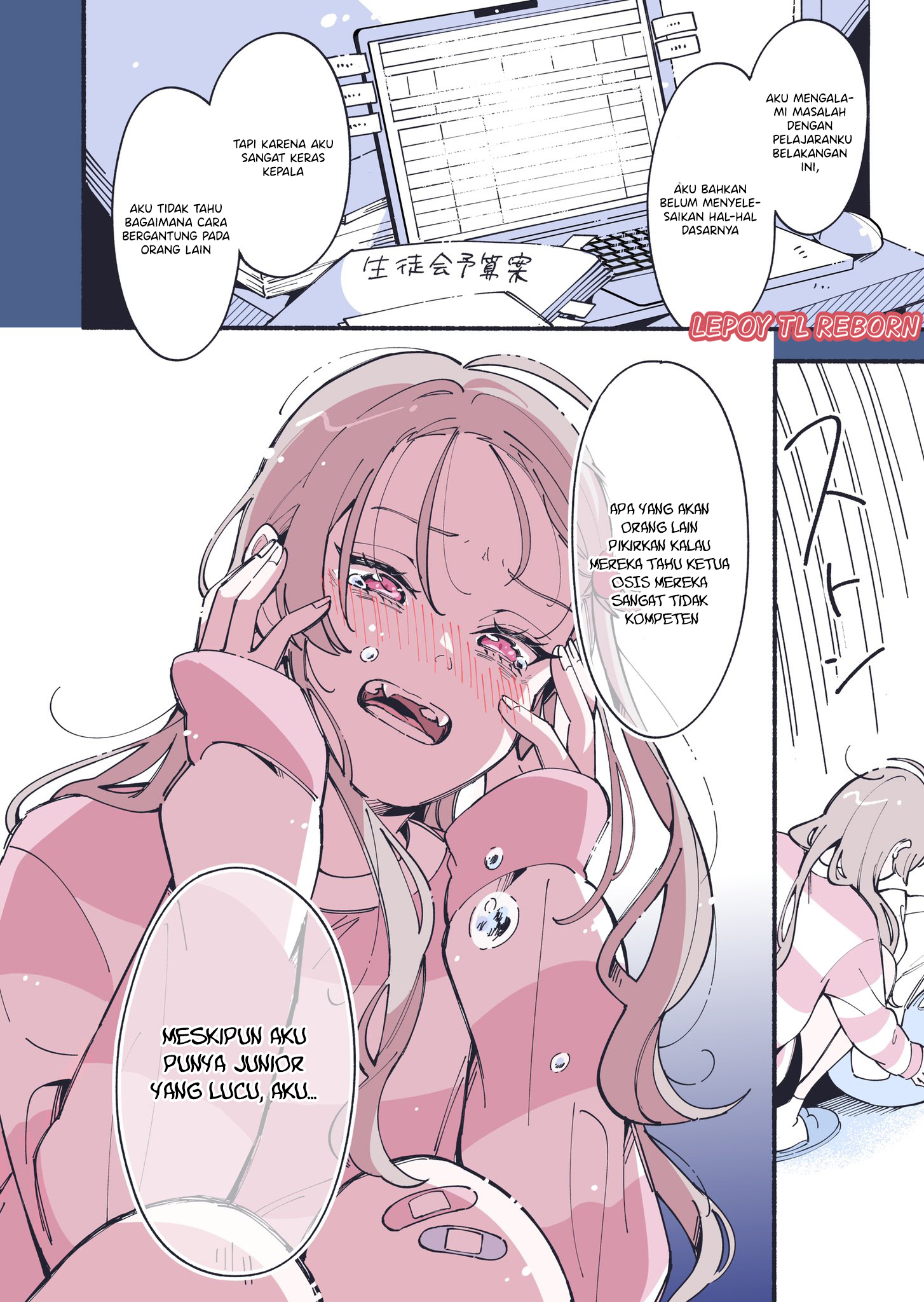 The Love between Two Perfect and Useless People Oneshot 第20页