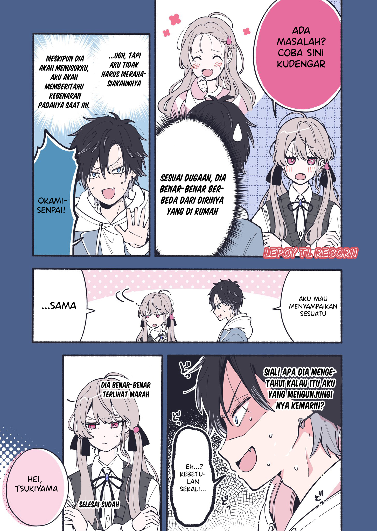 The Love between Two Perfect and Useless People Oneshot 第27页