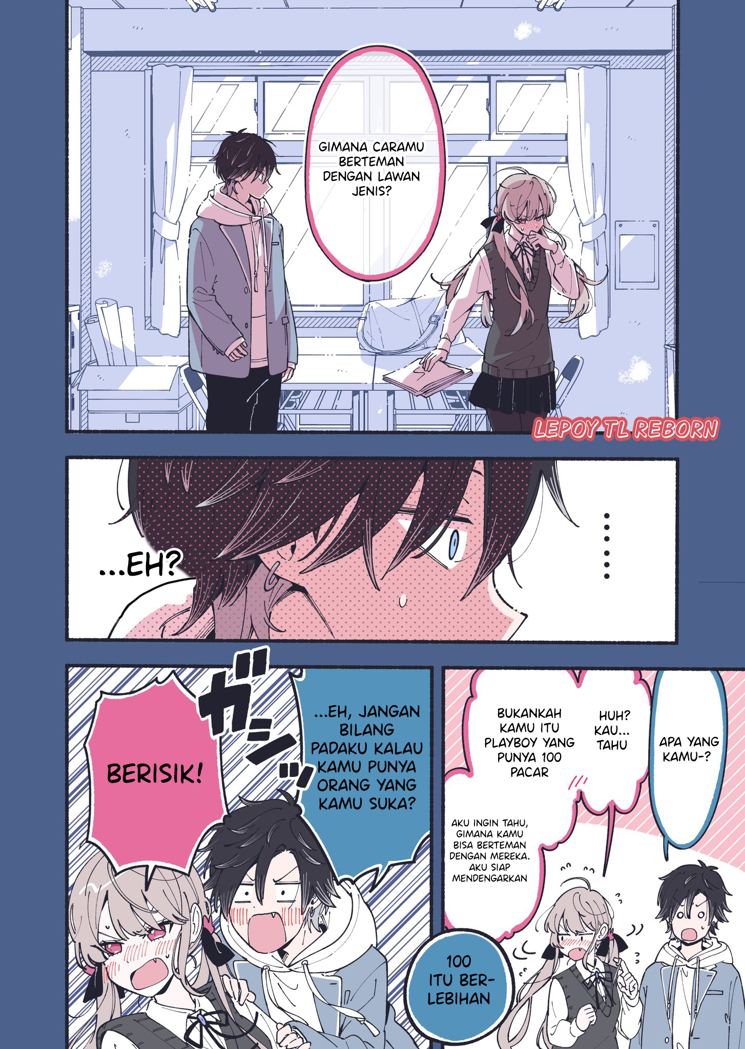 The Love between Two Perfect and Useless People Oneshot 第28页