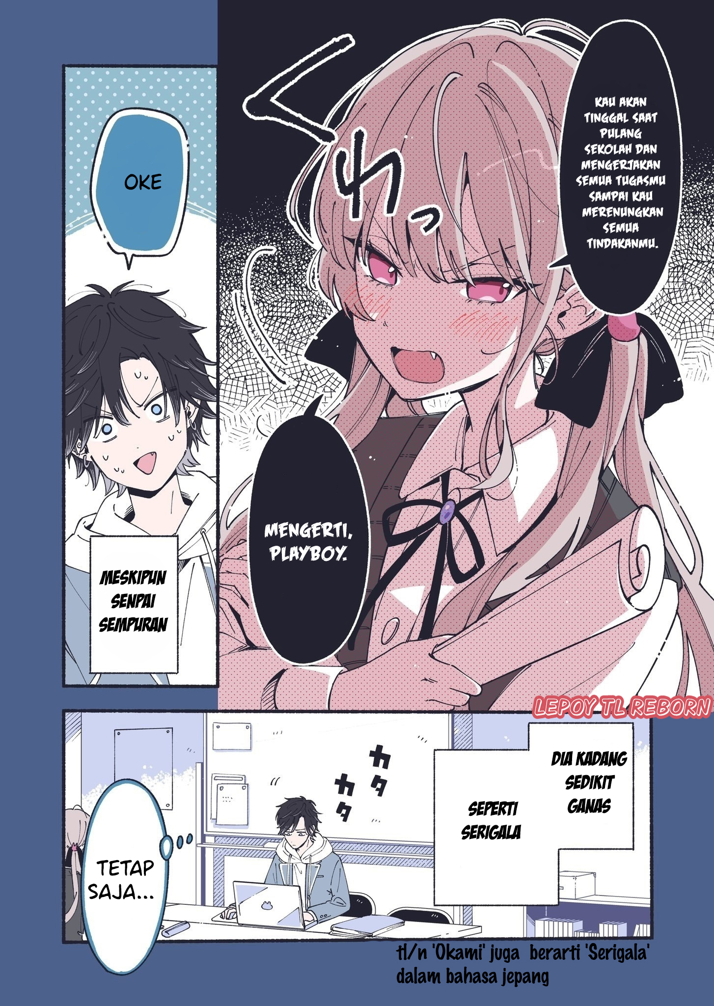 The Love between Two Perfect and Useless People Oneshot 第4页