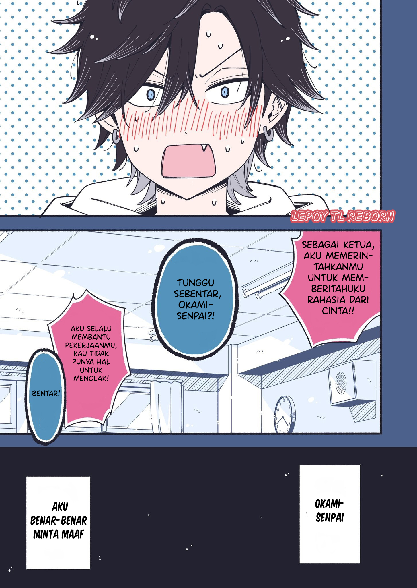 The Love between Two Perfect and Useless People Oneshot 第31页