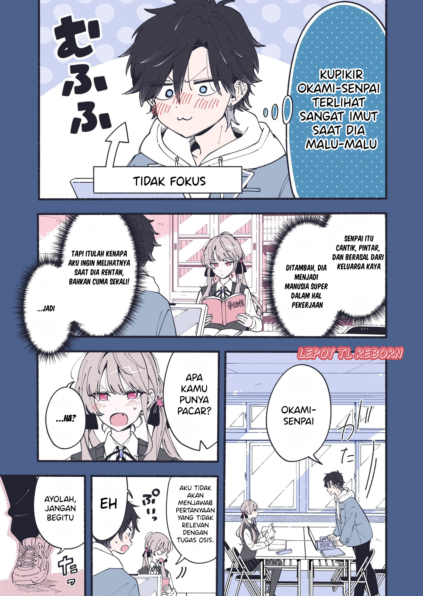 The Love between Two Perfect and Useless People Oneshot 第5页