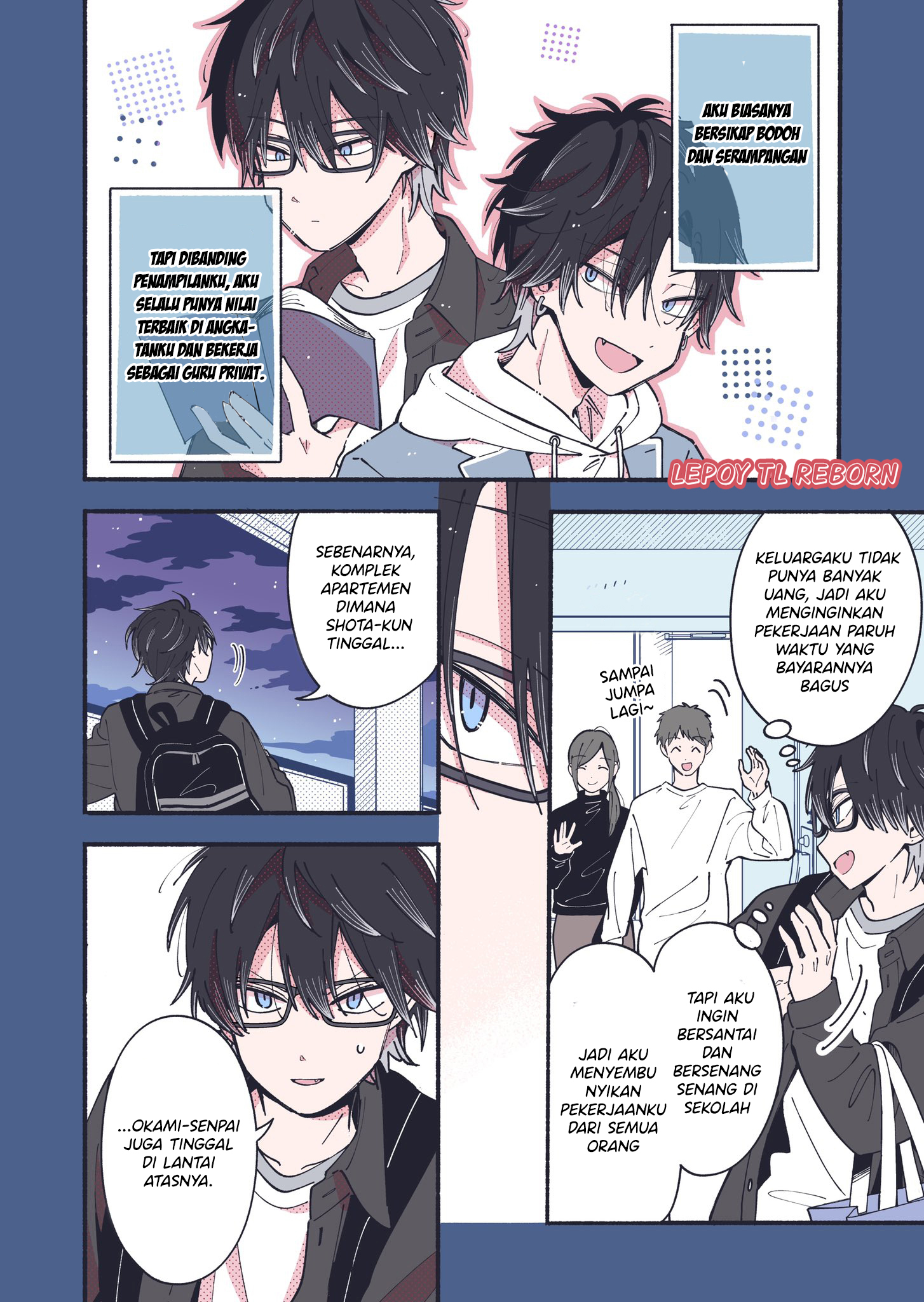 The Love between Two Perfect and Useless People Oneshot 第10页
