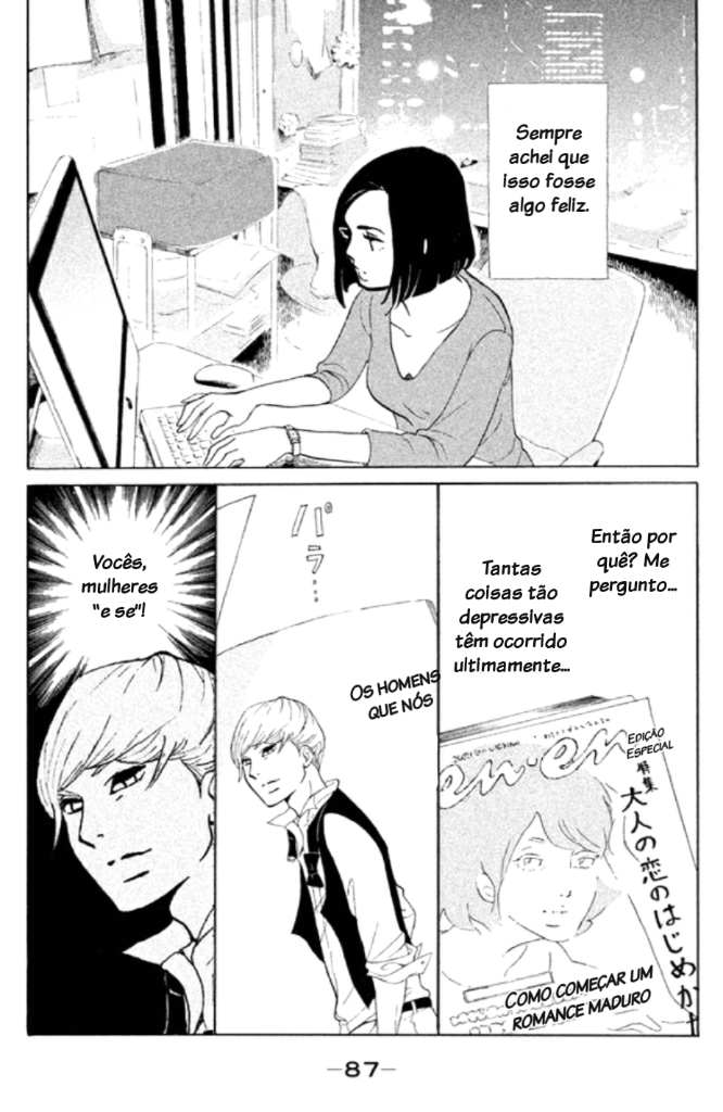 Tokyo Tarareba Girls Vol. 1 Ch. 3 第3页