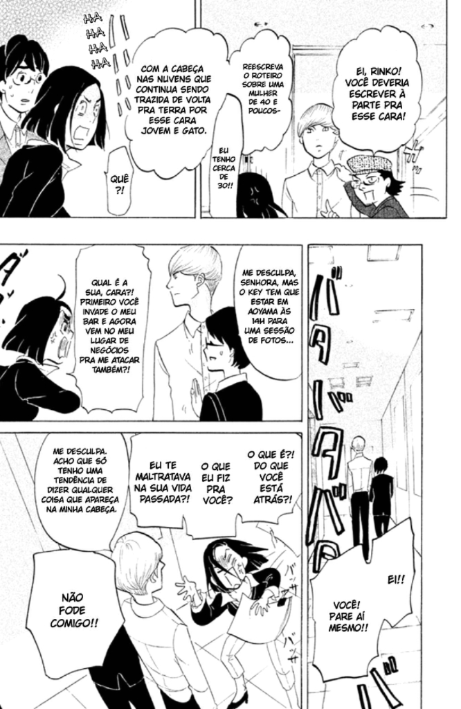 Tokyo Tarareba Girls Vol. 1 Ch. 3 第21页